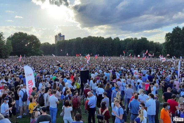 Кракен москва наркотики