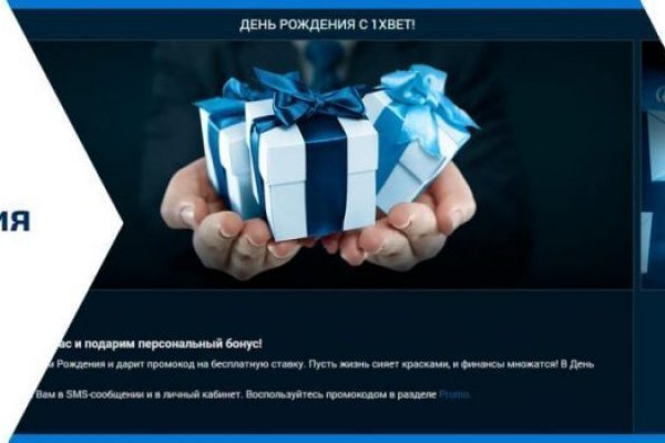 Кракен kr2web in сайт официальный