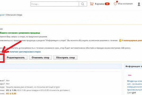 Кракен тор kr2web in