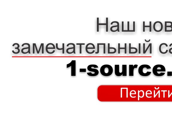 Кракен шоп интернет нарко